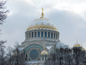 Санкт-Петербург - Морской Никольский собор
