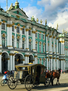 Санкт-Петербург