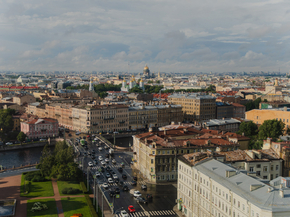 Санкт-Петербург