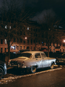 Ретро Автомобили Ретро Автомобили