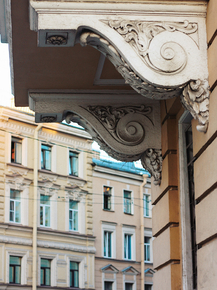 Санкт-Петербург