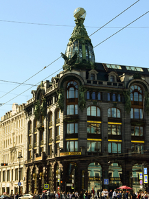 Санкт-Петербург Санкт-Петербург