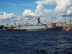 Санкт-Петербург