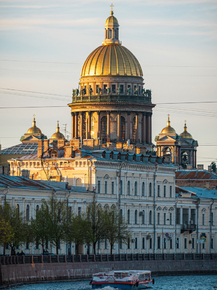 Санкт-Петербург - Исаакиевский собор