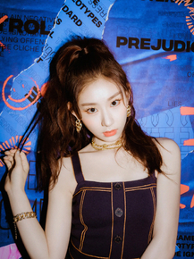 Itzy (Коллекция постеров) - Chaeryeong