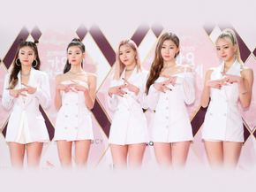 Itzy