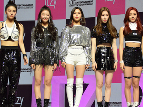 Itzy