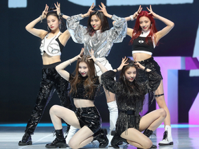 Itzy Itzy