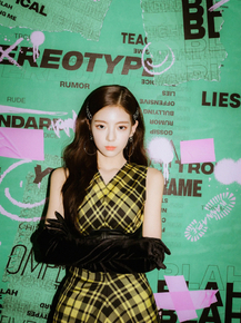 Itzy (Коллекция постеров) - Lia
