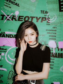 Itzy (Коллекция постеров) - Ryujin