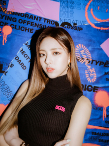 Itzy (Коллекция постеров) - Yuna