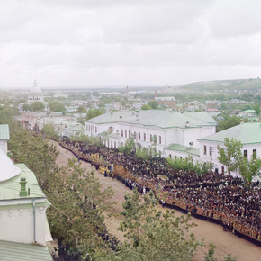 Соборная площадь Белгорода