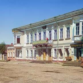 Гостиница А. Г. Барскова в Торжке