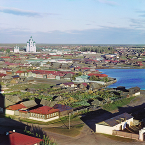 Вид на Касли