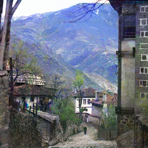 Георгиевская улица в Артвине