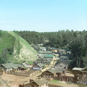 Тобольск