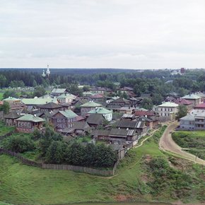 Пригород Перми
