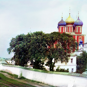 Рязань. Успенский собор с востока