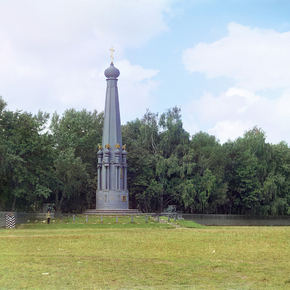 Смоленск. Памятник 1812 года