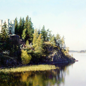 В парке