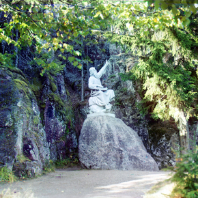 В парке