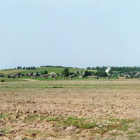 Село Веськово