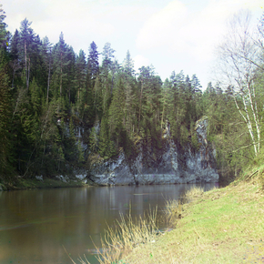 Часть камня
