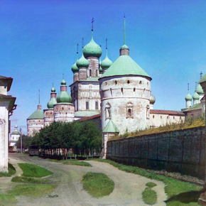 Вид на Кремль с берега озера Неро. Ростов Великий Вид на Кремль с берега озера Неро. Ростов Великий