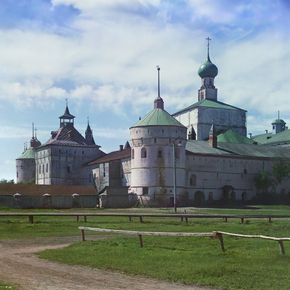 Кремль с северо-востока. Ростов Великий
