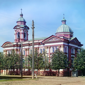 Пермь. Церковь Марии Магдалины