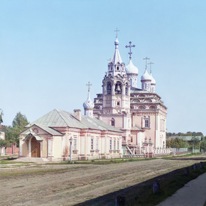 Троицкий собор. Кострома Троицкий собор. Кострома