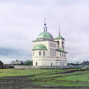 Церковь Вознесения. Белозерск