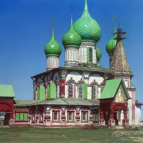Церковь Иоанна Златоуста с юго-запада. Ярославль