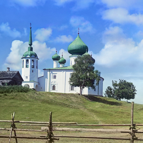 Церковь Иоанна Предтечи на Малышевой горе. Старая Ладога