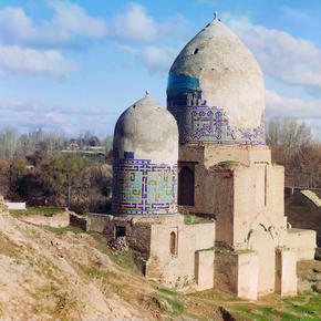 Шах-Зинде. Купола. Самарканд
