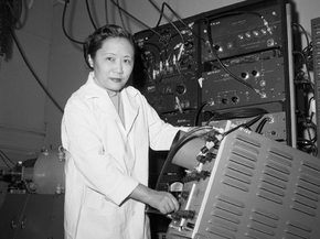 Chien-Shiung Wu | Ву Цзяньсюн