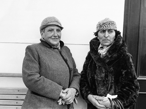 Gertrude Stein | Гертруда Стайн