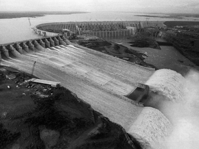 Yjoko Itaipu | Итайпу - Плотина