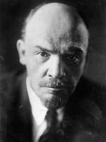Ленин Ленин