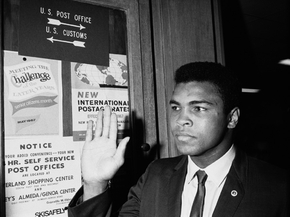 Muhammad Ali | Мухаммед Али