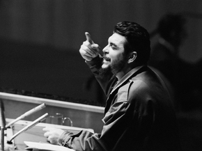 Che Guevara | Че Гевара