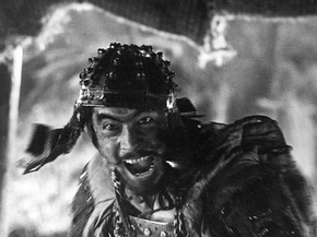 Shichinin no samurai | Семь самураев