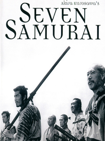Shichinin no samurai | Семь самураев