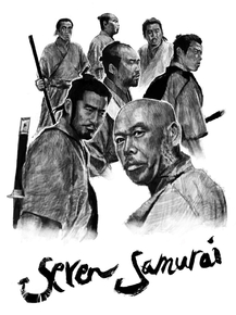 Shichinin no samurai | Семь самураев