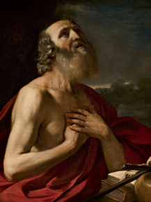 Guercino - San Girolamo penitente | Гверчино