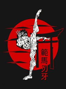 Grappler Baki | Боец Баки
