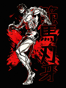 Grappler Baki | Боец Баки