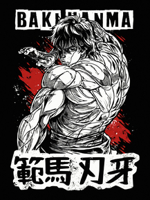 Grappler Baki | Боец Баки