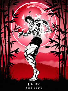Grappler Baki (Коллекция постеров №1) | Боец Баки