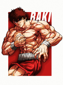 Grappler Baki | Боец Баки